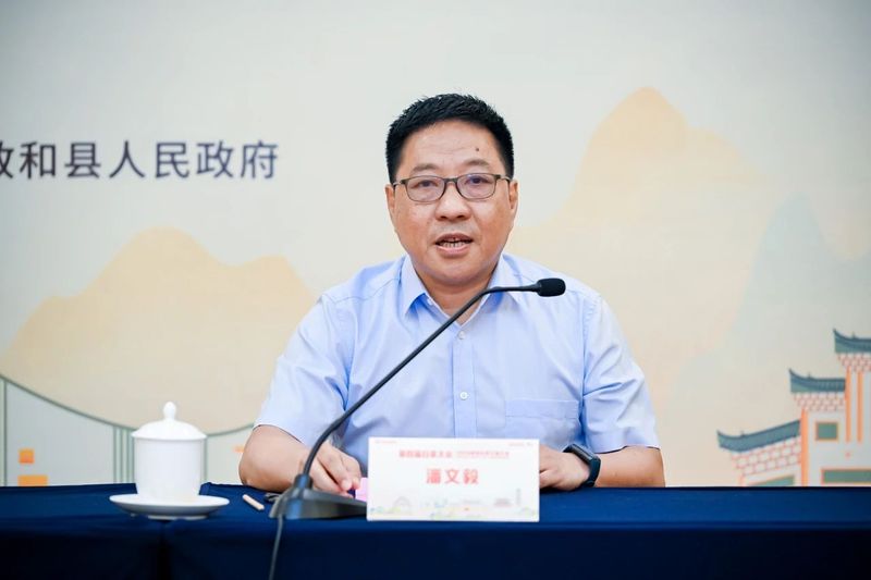 有关于盛会倒计时！第四届白茶大会即将开幕，这些亮点不容错过的相关内容(3)