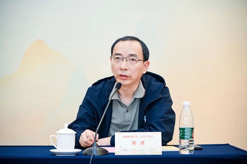 有关于盛会倒计时！第四届白茶大会即将开幕，这些亮点不容错过的相关内容(4)