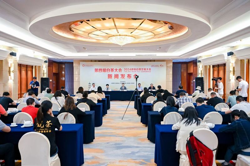 有关于盛会倒计时！第四届白茶大会即将开幕，这些亮点不容错过的相关内容