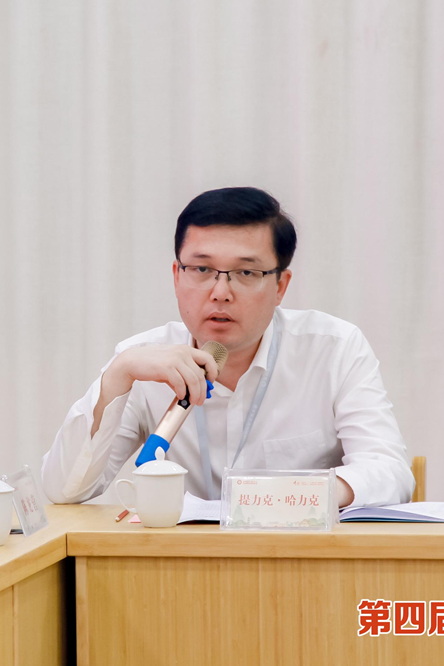 有关于2024春茶产销形势分析会成功召开的消息(5)