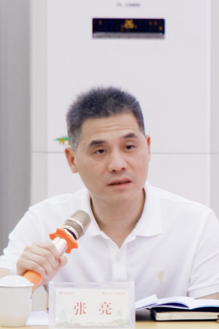 有关于2024春茶产销形势分析会成功召开的消息(7)