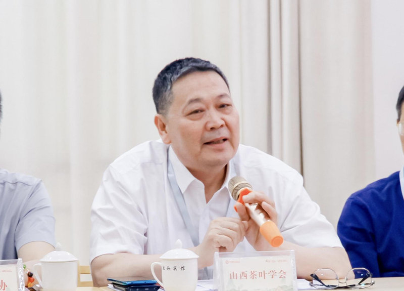 有关于2024春茶产销形势分析会成功召开的消息(14)