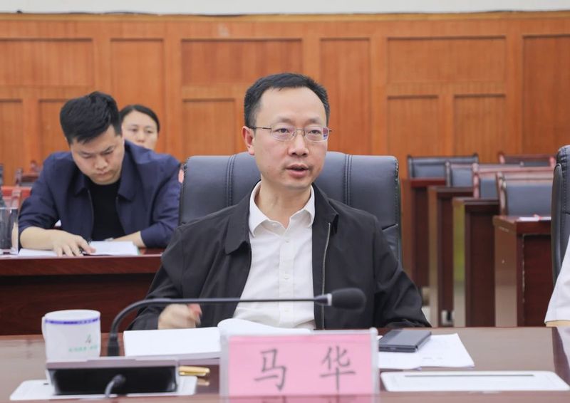 关于凤冈县召开茶叶全价利用座谈会的信息(3)