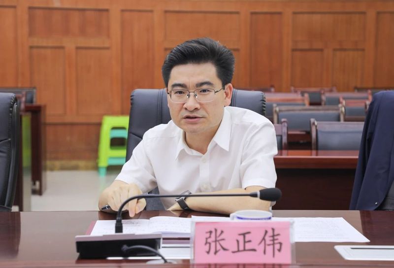 关于凤冈县召开茶叶全价利用座谈会的信息(4)