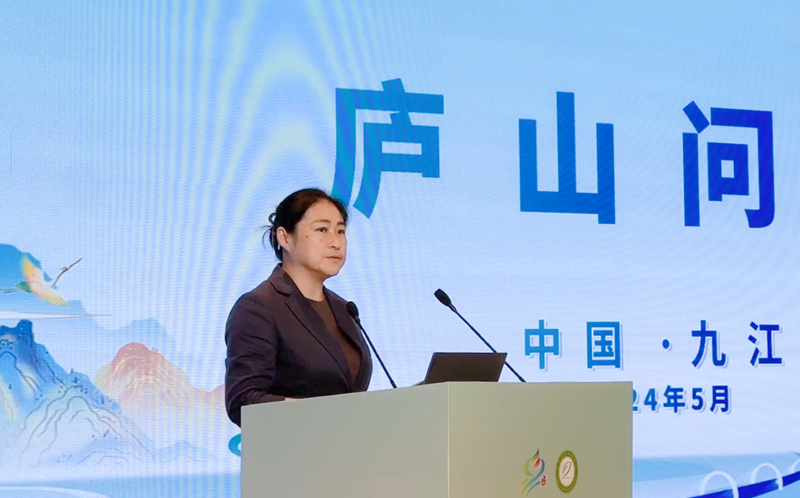 关于庐山问茶，企业家论道——品牌·融合·发展主题活动成功举办的相关信息(3)