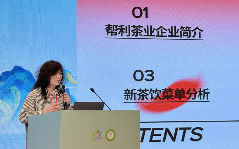 关于庐山问茶，企业家论道——品牌·融合·发展主题活动成功举办的相关信息(6)