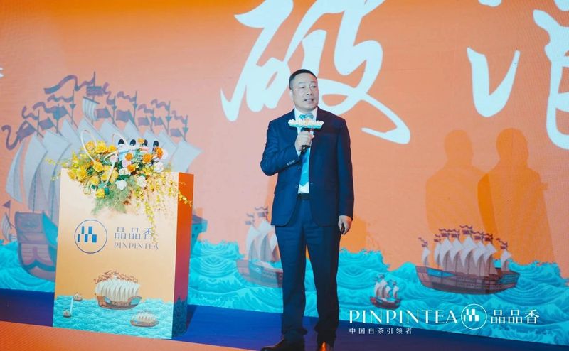 关于福鼎又添国家级技能大师工作室、博士后科研工作站!的内容