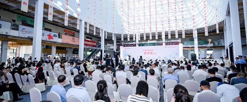 有关于口粮茶怎么做到物美价廉?实力央企的答卷来了!的信息