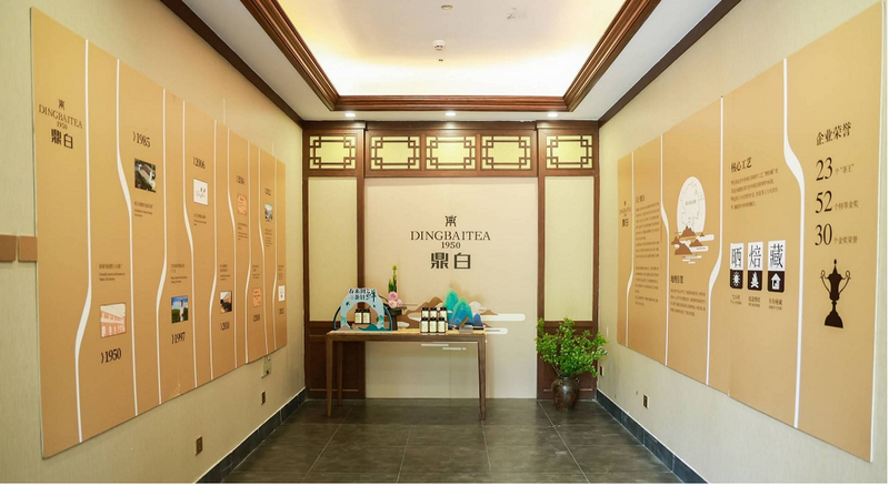 关于茶香袅袅绕云端,繁花似锦映朝阳——2024北京朝阳国际茶香文化节盛大开幕的消息(7)