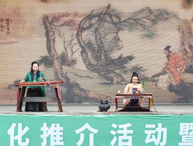 有关于以茶会友 以茶兴业 乐昌举办茶文化推介活动暨茶商大会的资讯(3)