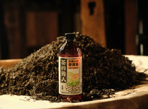 关于让茶饮回归自然本味，“茶的传人”引领无糖茶新风潮的内容(3)