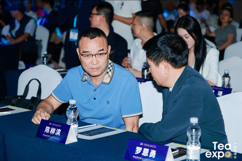 有关于第二届普洱茶企业家论坛暨勐海茶产业创新发展论坛胜利举办的最新消息(34)