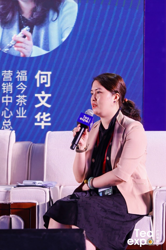 有关于第二届普洱茶企业家论坛暨勐海茶产业创新发展论坛胜利举办的最新消息(22)