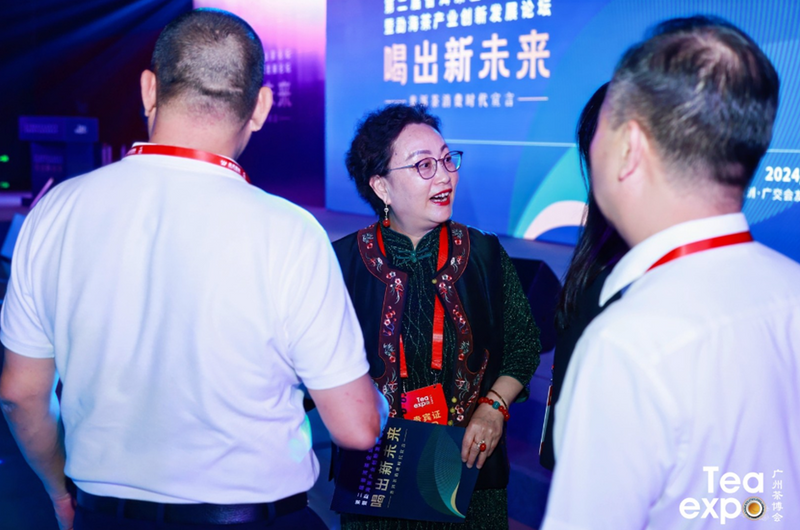 有关于第二届普洱茶企业家论坛暨勐海茶产业创新发展论坛胜利举办的最新消息(30)