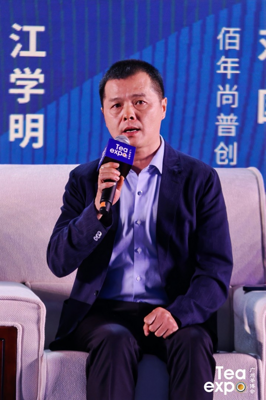 有关于第二届普洱茶企业家论坛暨勐海茶产业创新发展论坛胜利举办的最新消息(16)