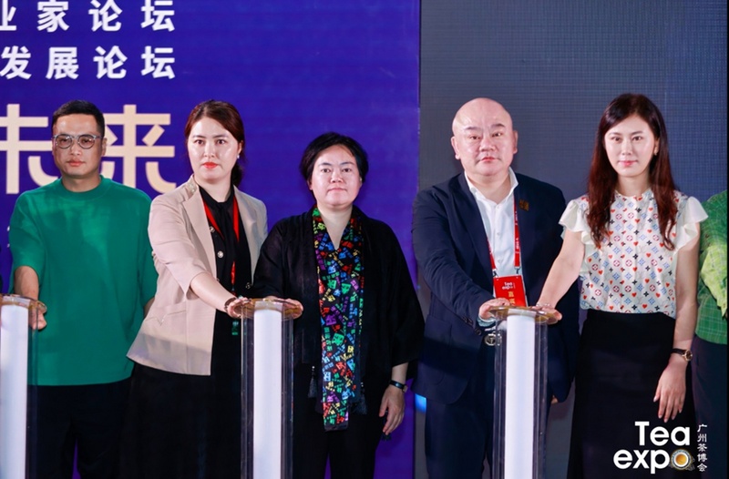 有关于第二届普洱茶企业家论坛暨勐海茶产业创新发展论坛胜利举办的最新消息(47)