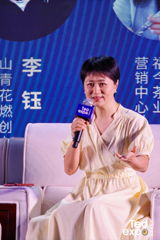 有关于第二届普洱茶企业家论坛暨勐海茶产业创新发展论坛胜利举办的最新消息(20)