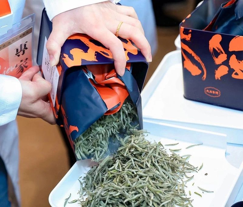 有关于即将开幕!第五届518藏茶节,探索茶业前沿路径的相关信息(5)