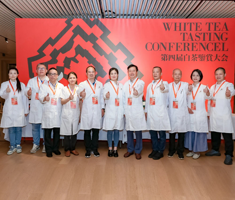 有关于即将开幕!第五届518藏茶节,探索茶业前沿路径的相关信息(4)