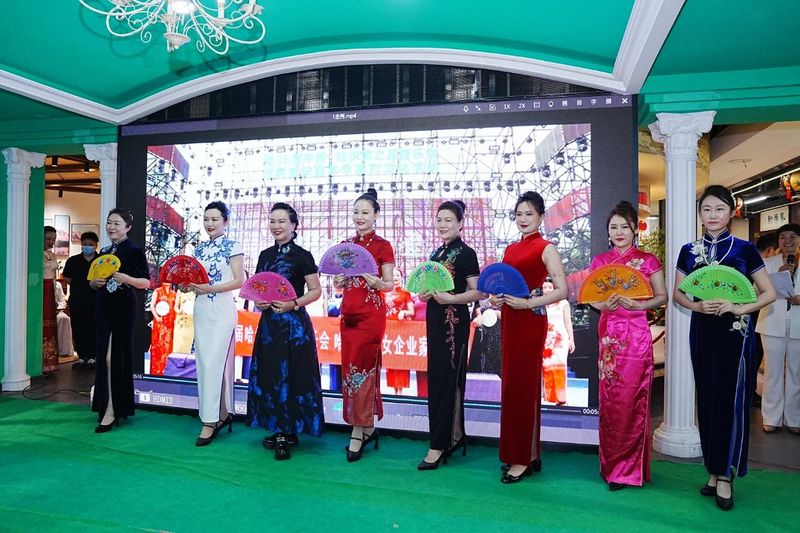 关于“中俄茶产业发展中心”落户我会副会长单位大发国际茶城,王庆会长视频表示祝贺的资讯(22)