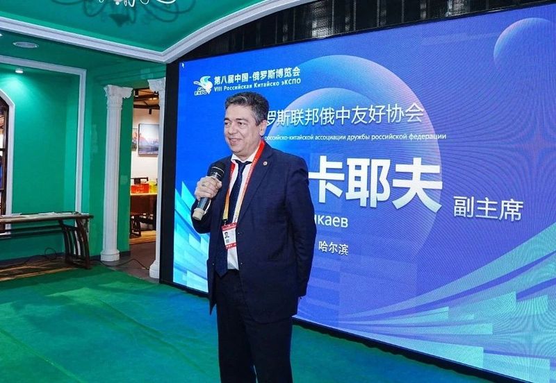 关于“中俄茶产业发展中心”落户我会副会长单位大发国际茶城,王庆会长视频表示祝贺的资讯(2)