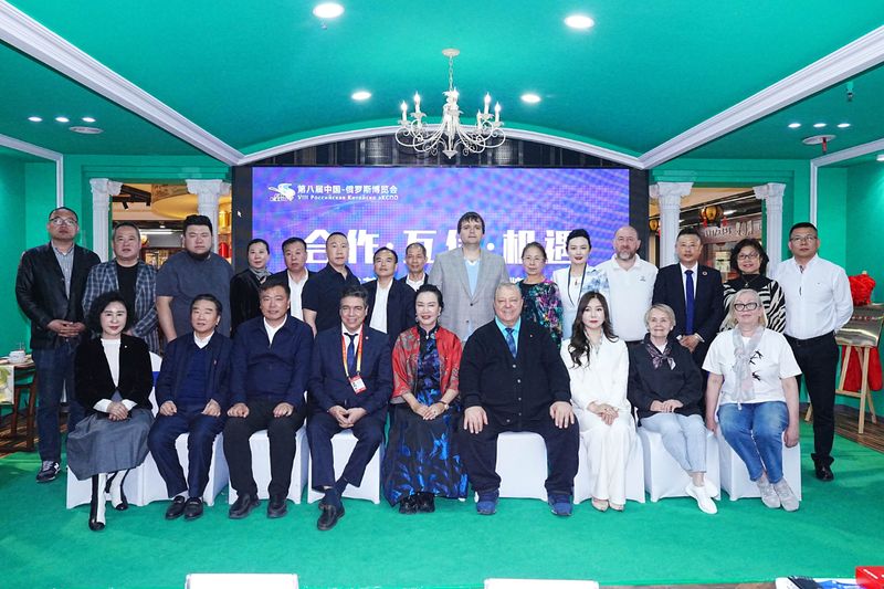 关于“中俄茶产业发展中心”落户我会副会长单位大发国际茶城,王庆会长视频表示祝贺的资讯(8)