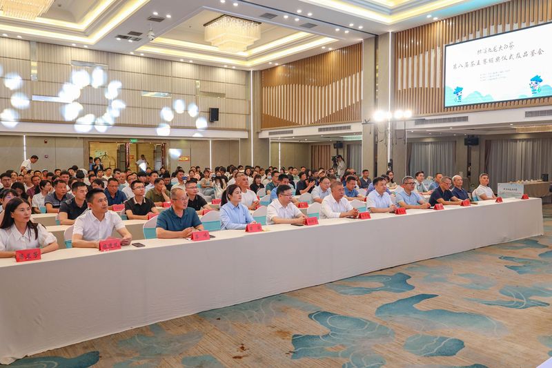 关于茶王诞生！松溪九龙大白茶第八届茶王赛获奖名单揭晓的资讯(1)