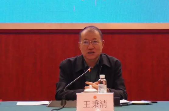 有关于黔南州举行茶产业发展工作座谈会的相关信息(1)