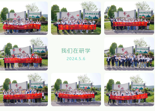 有关于合肥市 采茶知礼仪 劳动育新人的新闻(5)