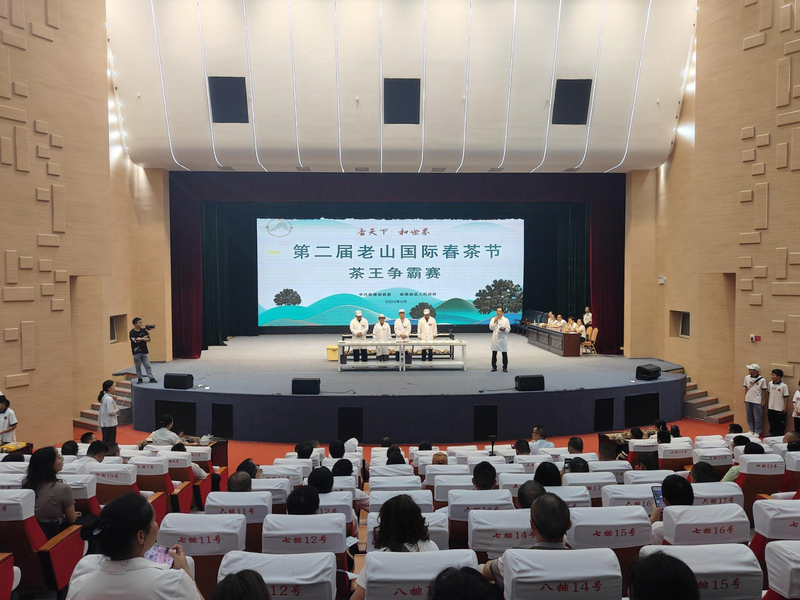有关于麻栗坡县第二届茶王争霸赛落幕，“茶王”揭晓！的相关内容