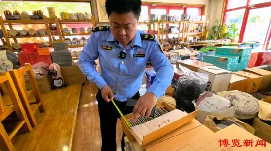 有关于茶叶包装“再瘦身” 助力绿色消费的新闻