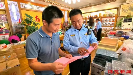 有关于茶叶包装“再瘦身” 助力绿色消费的新闻(3)