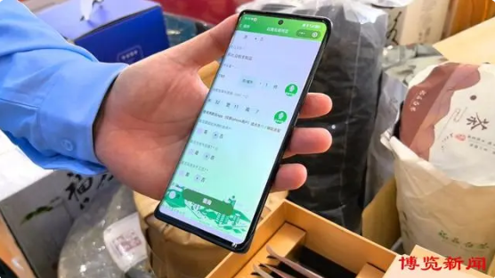 有关于茶叶包装“再瘦身” 助力绿色消费的新闻(1)