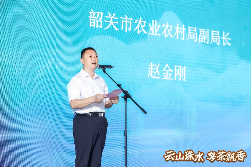 有关于广东有好茶，全球共品茗——“广东有好茶”专场推介活动在杭州举办的新闻(3)