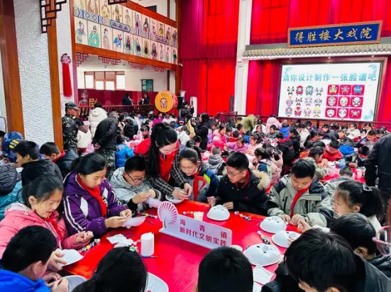 关于拓展海青茶品牌价值 乡村研学“火出圈”的新闻