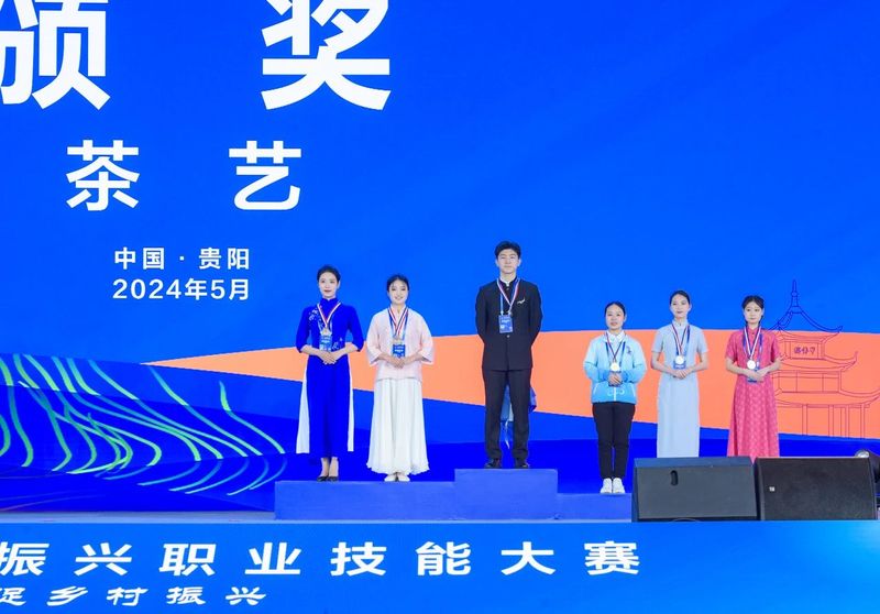 有关于四川茶艺新秀李婷勇夺银牌的相关信息