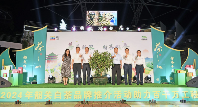 有关于一周茶事 2024中国茶品牌建设论坛举办；第十三届四川国际茶业博览会举办的消息(4)