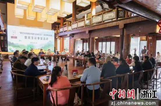 有关于浙江长兴：茶韵文化连世界 联动协商促交流的信息