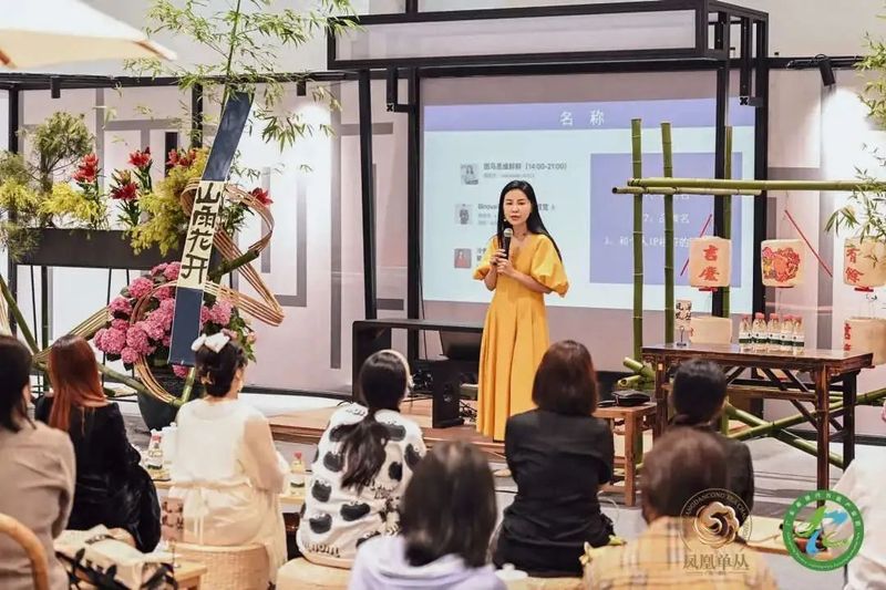 关于齐鲁盛宴,璀璨新启!第十八届济南茶博会新闻通报会召开!的信息(17)