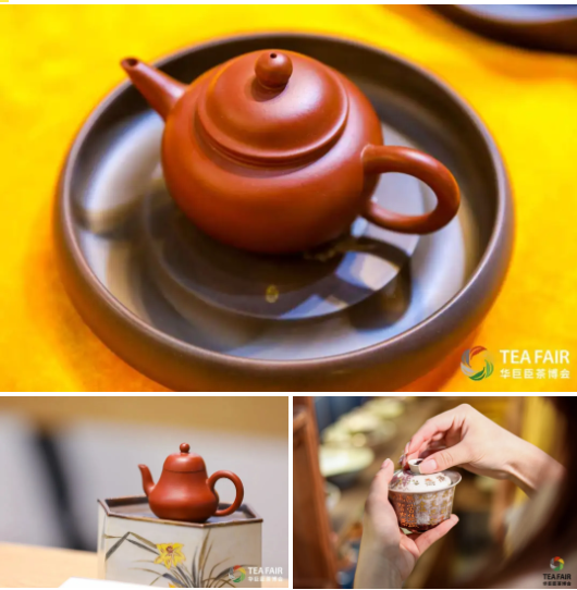 关于齐鲁盛宴,璀璨新启!第十八届济南茶博会新闻通报会召开!的信息(14)