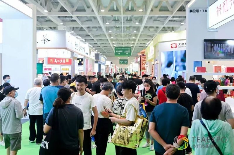 关于齐鲁盛宴,璀璨新启!第十八届济南茶博会新闻通报会召开!的信息(7)