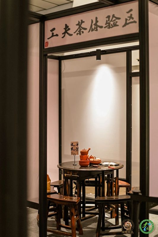 关于齐鲁盛宴,璀璨新启!第十八届济南茶博会新闻通报会召开!的信息(20)