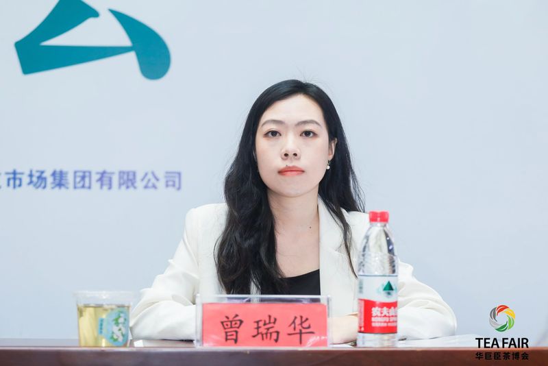 关于齐鲁盛宴,璀璨新启!第十八届济南茶博会新闻通报会召开!的信息(5)