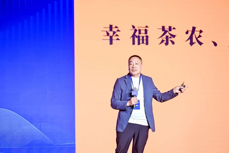 关于世界白茶引领者站上新风口,拓展茶品牌建设赛道边界的新闻(4)