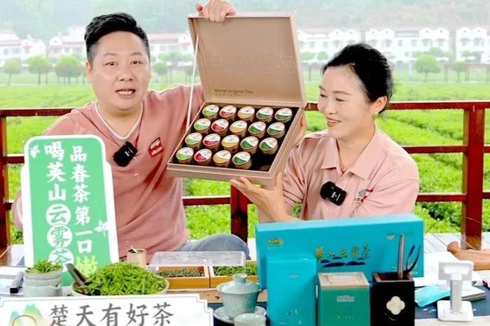 有关于春茶今年销售遇冷,交易量额齐跌,湖北打出组合拳应对挑战的信息(9)