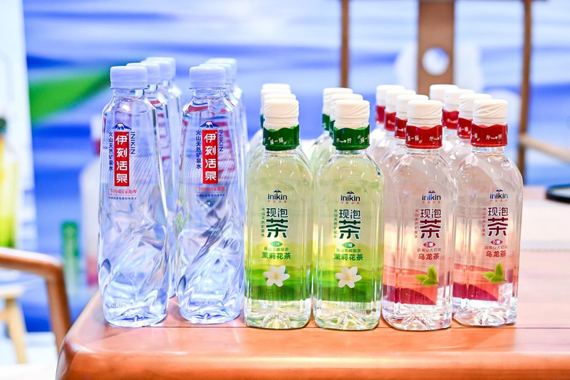 有关于伊刻活泉亮相2024中国茶品牌建设论坛 用科技创新传承经典茶文化的相关内容(2)