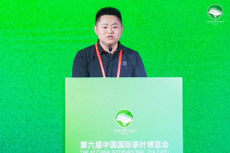 关于群贤荟萃 共话未来 未来茶发展趋势论坛精彩回顾！的内容(18)