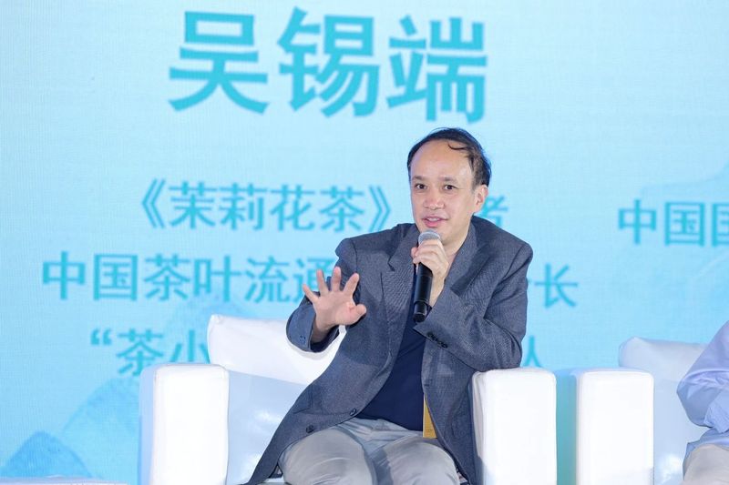 有关于首届全国花茶品牌及产业发展大会圆满召开，“荣县花茶”精彩绽放的资讯(13)