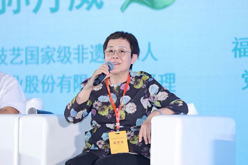 有关于首届全国花茶品牌及产业发展大会圆满召开，“荣县花茶”精彩绽放的资讯(11)