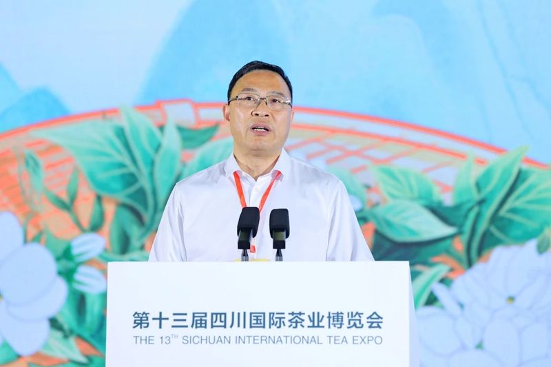 有关于首届全国花茶品牌及产业发展大会圆满召开，“荣县花茶”精彩绽放的资讯(2)